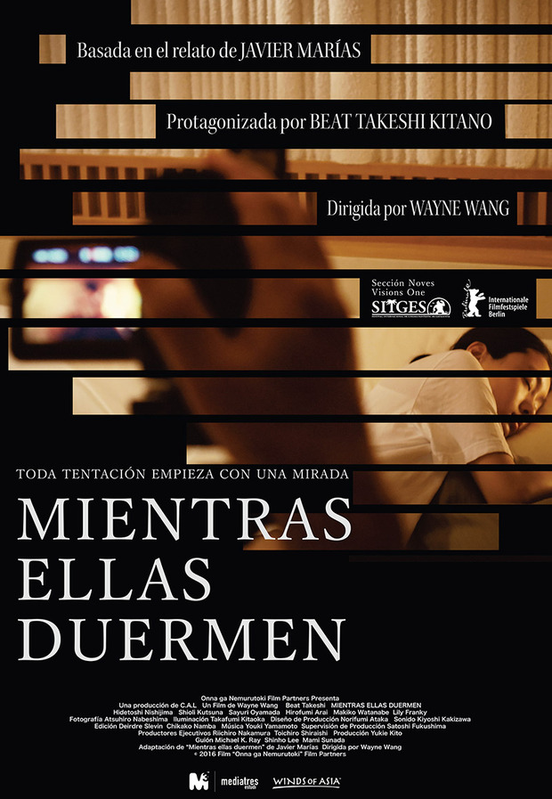 Póster de la película Mientras ellas Duermen