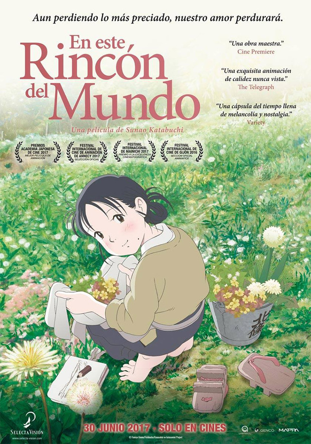 Póster de la película En este Rincón del Mundo