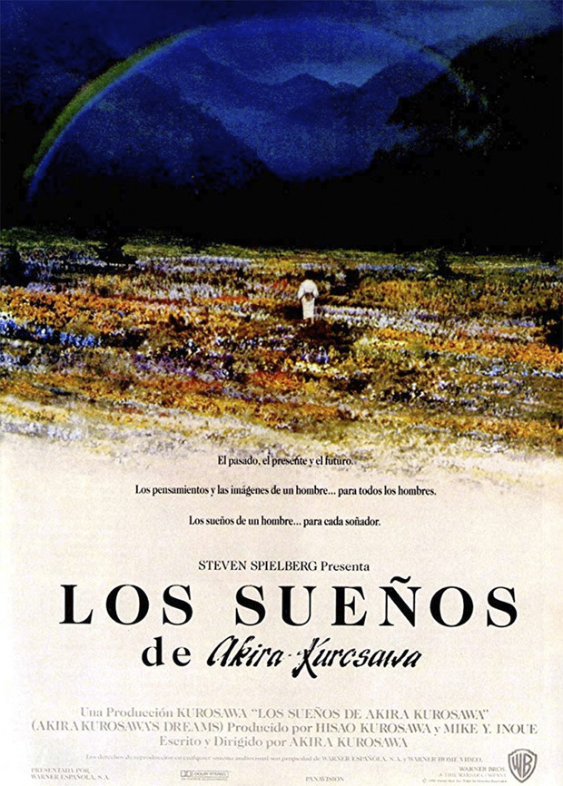 Póster de la película Los Sueños de Akira Kurosawa