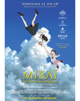 Película Mirai, Mi Hermana Pequeña