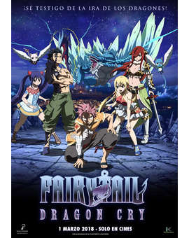 Película Fairy Tail Dragon Cry