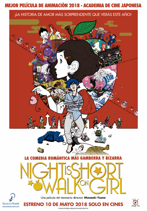 Póster de la película Night is Short Walk on Girl