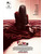 Suspiria