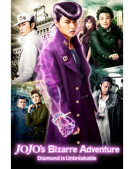 Película JoJo's Bizarre Adventure: Diamond is Unbreakable