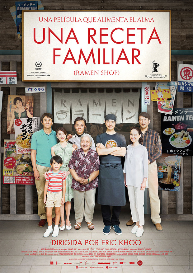 Póster de la película Una Receta Familiar (Ramen Shop)