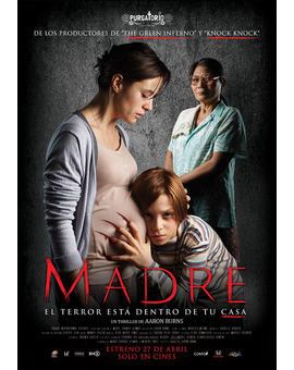 Madre Blu-ray