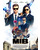 Men in Black: International