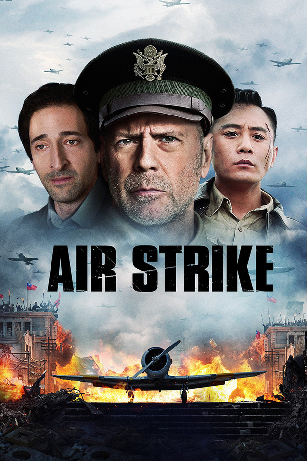 Póster de la película Combate en el Cielo