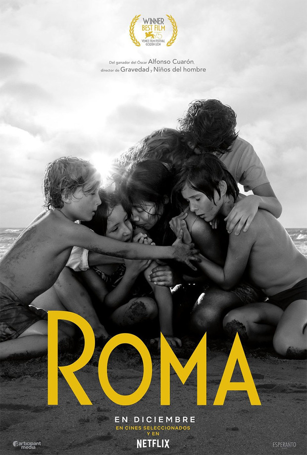 Póster de la película Roma