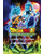 Dragon Ball Super Broly