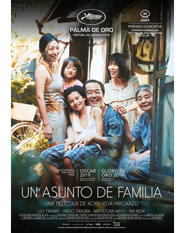 Película Un Asunto de Familia