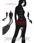 Anna Blu-ray