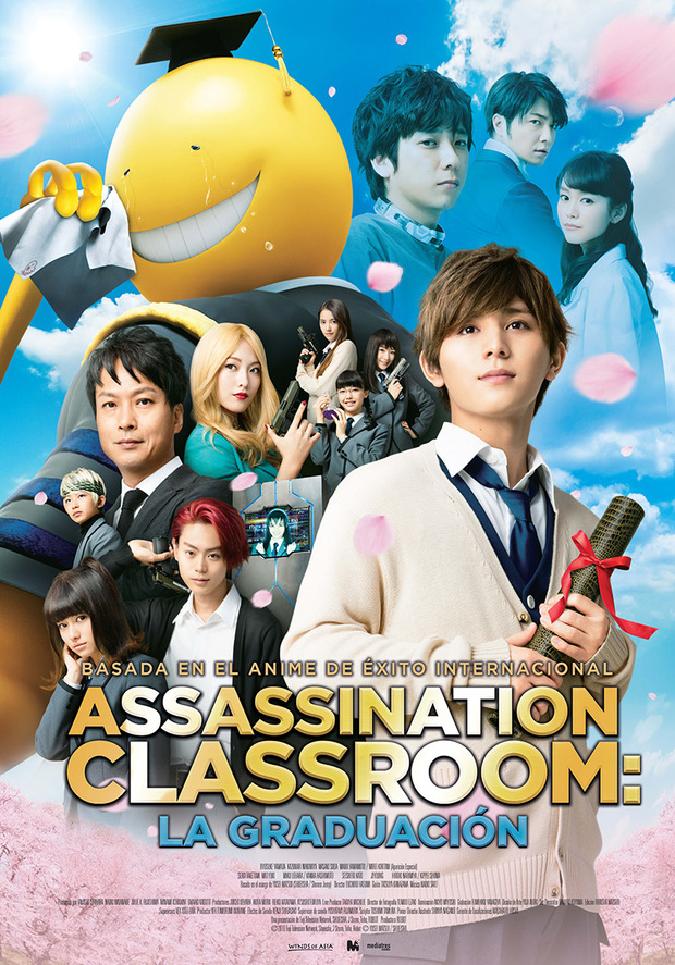 Póster de la película Assassination Classroom: La Graduación