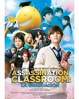 Película Assassination Classroom: La Graduación