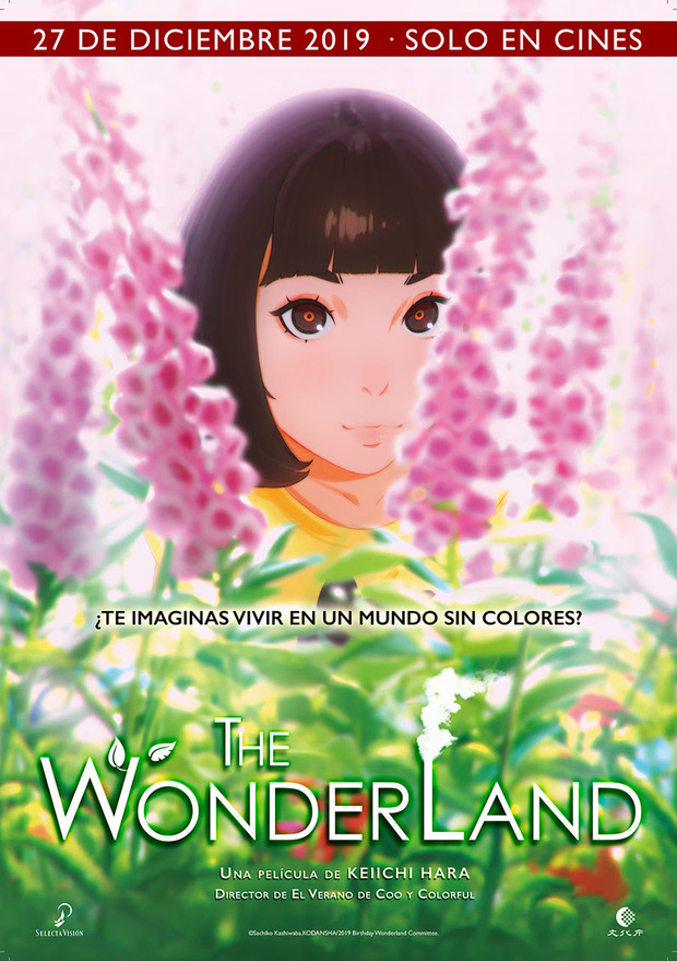 Póster de la película The Wonderland