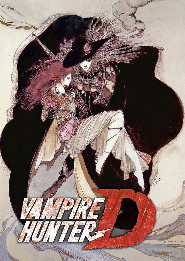 Póster de la película Vampire Hunter D