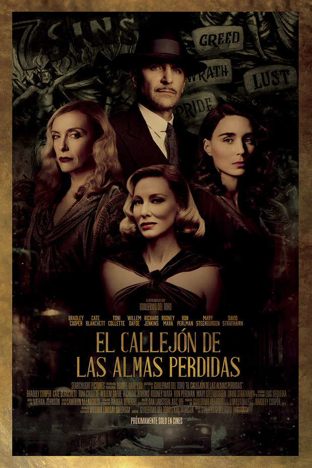 Póster de la película El Callejón de las Almas Perdidas