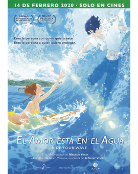 Película El Amor está en el Agua