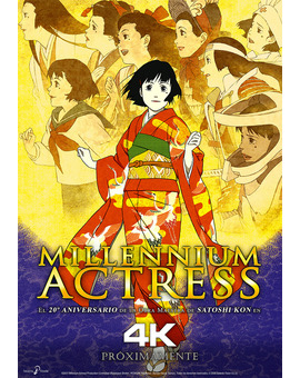 Película Millennium Actress