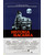 Historia Macabra
