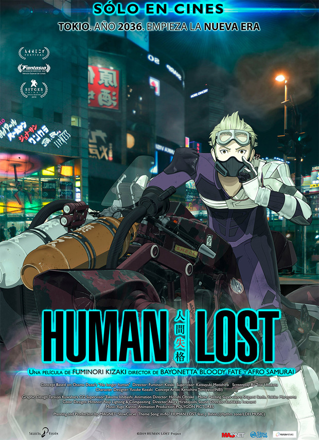 Póster de la película Human Lost