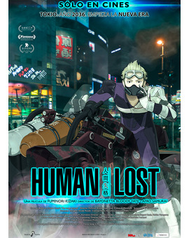Película Human Lost