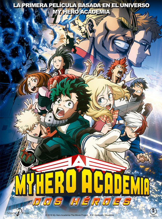 Póster de la película My Hero Academia. Dos Héroes