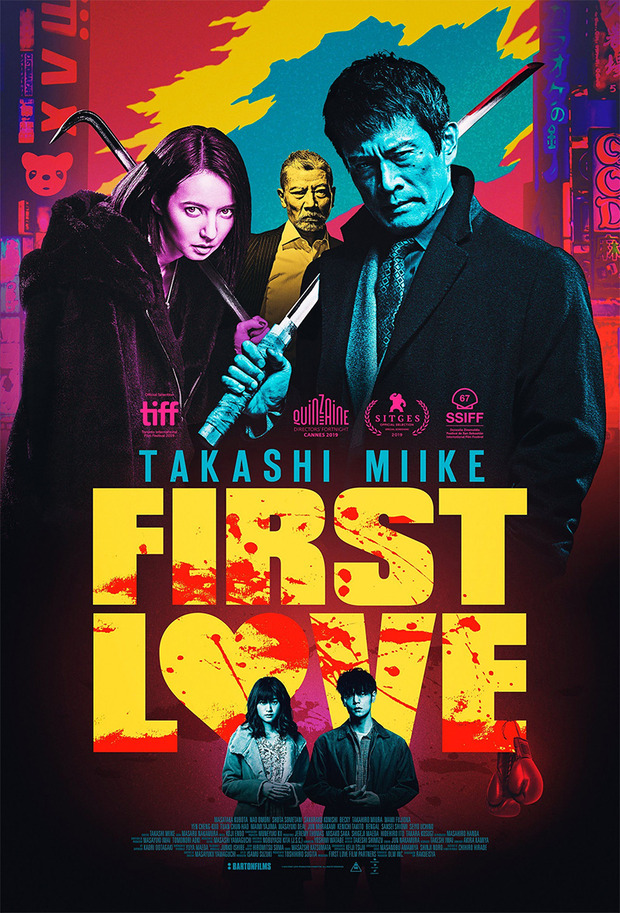 Póster de la película First Love