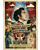 La Increíble Historia de David Copperfield