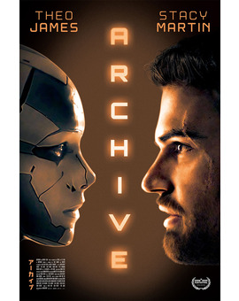 Película Archive