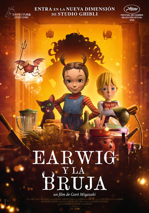 Póster de la película Earwig y la Bruja