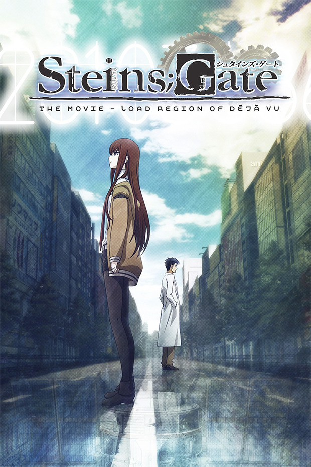 Póster de la película Steins;Gate: The Movie: - Load Region of Déjà vu 