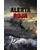 Alerta Roja