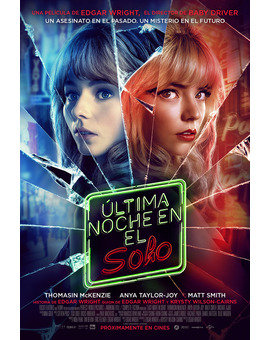 Película Última Noche en el Soho