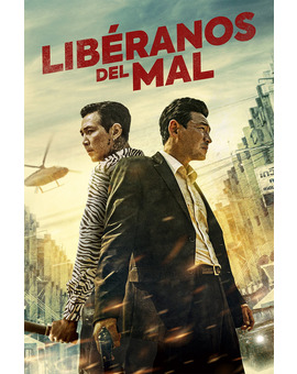 Película Libéranos del Mal