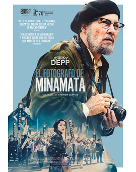 Película El Fotógrafo de Minamata