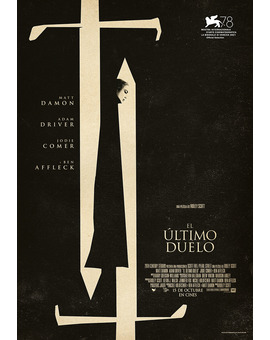 Póster de la película El Último Duelo 6