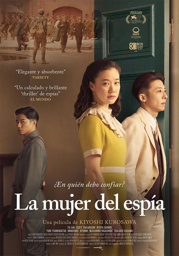 Póster de la película La Mujer del Espía