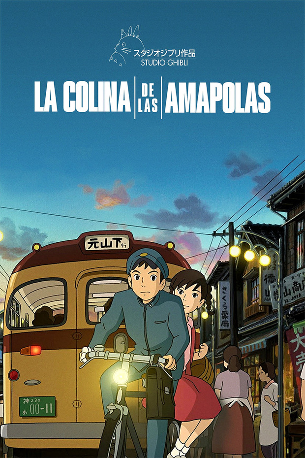 Póster de la película La Colina de las Amapolas