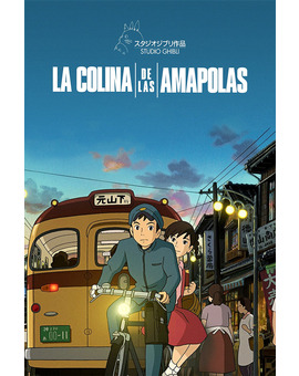 Película La Colina de las Amapolas