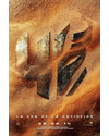 Póster de la película Transformers: La Era de la Extinción 2