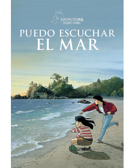 Película Puedo Escuchar el Mar