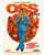 OSS 117: Desde África con Amor