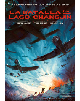 Película La Batalla del Lago Changjin