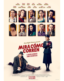 Película Mira cómo Corren