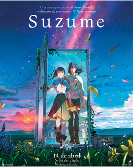 Suzume Blu-ray