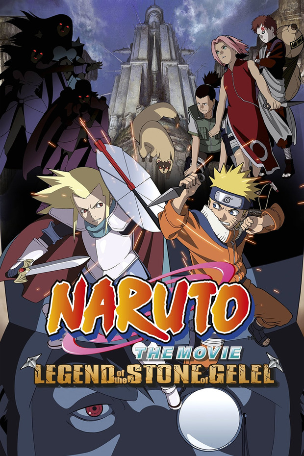 Póster de la película Naruto La Película - La Leyenda de la Piedra de Gelel