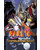 Naruto La Película - La Leyenda de la Piedra de Gelel