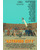 Asteroid City