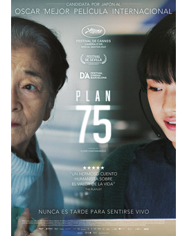 Película Plan 75